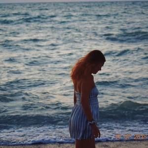 Meet your Posher, Mariah